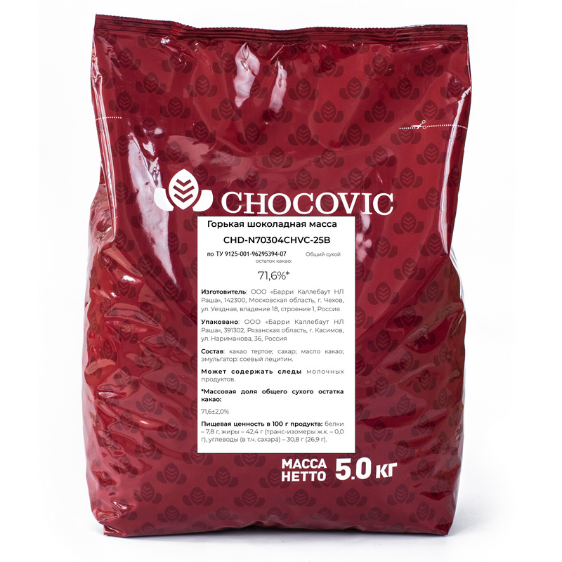 Ооо барри каллебаут нл. Шоколад Chocovic белый 27%. Шоколад Chocovic белый 33.1 % 1,5кг. Шоколад Горький Chocovic 71.6% (5 кг). Chocovic белый шоколад состав.